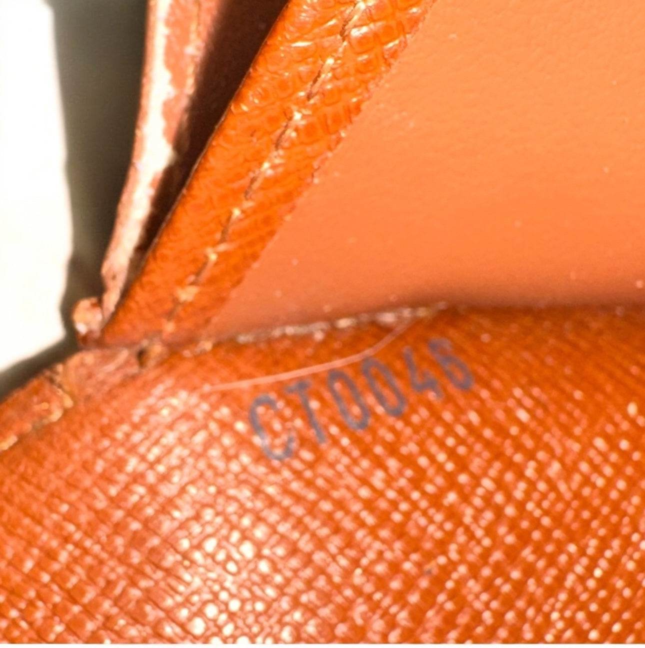 Louis Vuitton Pochette Portemonnay Long wallet in mint condition. - Luxbrandz